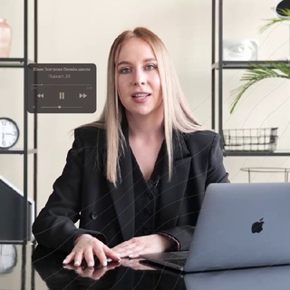 Юлия Осетрова 💻 Академия развития соц.сетей