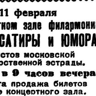 Над Ульяновском вечер ласковый