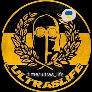 ULTRAS LIFE
