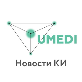 Юмеди Клинические исследования Новости