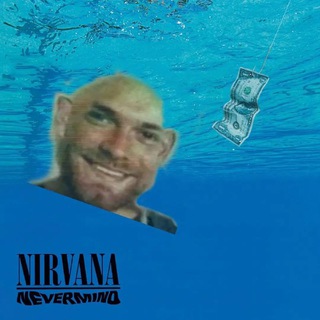 🍾Андеграундные Повелители🥂