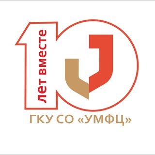 Уполномоченный МФЦ Самарской области