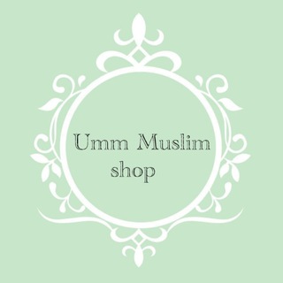 Umm Muslim shop🌱