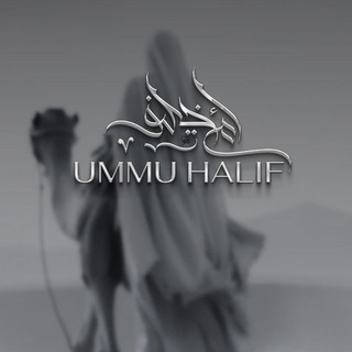 Ummu Halif