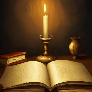 Умные Книги 📚