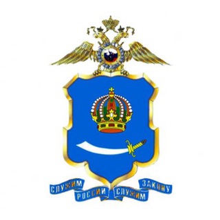 Астраханская полиция