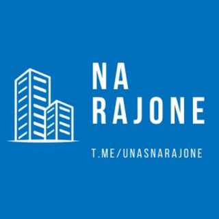 NA RAJONE
