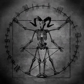 Underground Black Metal Division