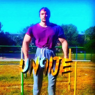 𝚄𝙽9𝙸𝙹𝙴 | 𝙿𝚄𝙱𝙶 𝙼𝙾𝙱𝙸𝙻𝙴