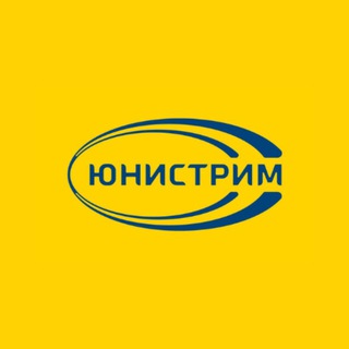 Юнистрим