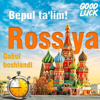 УНИВЕРСИТЕТ⚜🌐