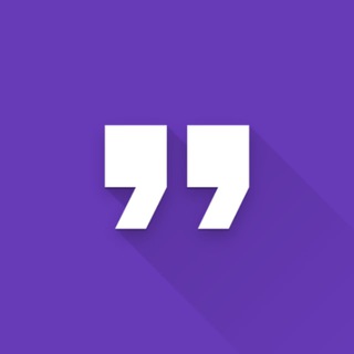 БезКавычек | Цитаты