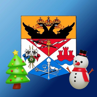 Управление образования города Новочеркасска