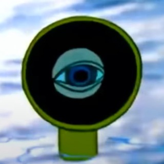 Поднять Перископ!