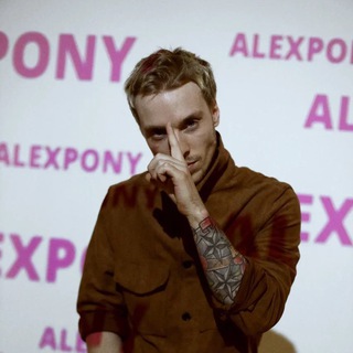 Александр Минаев | Системный бизнес