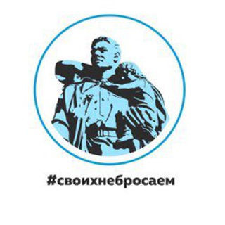 Управление по образованию Администрации Наро-Фоминского городского округа