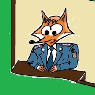 Управление налогами