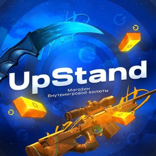 UpStand - Купить голду Standoff 2