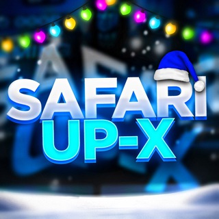 SAFARI UP-X ПРОМОКОДЫ | АП-ИКС ПРОМОКОДЫ