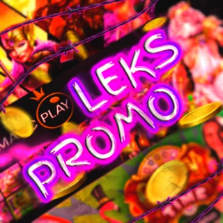 LEKS | PROMO