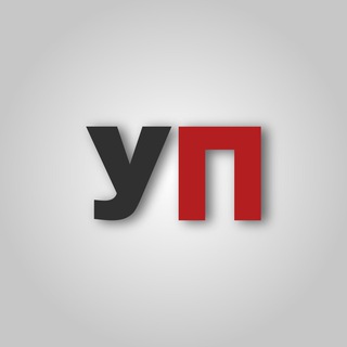 УралПолит.Ru