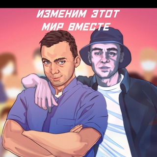 Stop наркотик. Dr. Donets