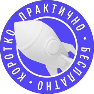 Юридический бизнес