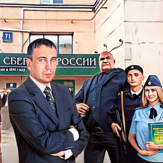 Реклама | ЮК