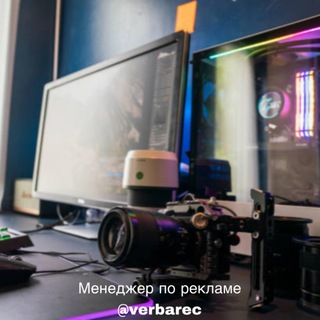 Видеомонтаж для Начинающих | Уроки