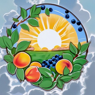 УРОЖАЙ 🍒 СЕРБИИ