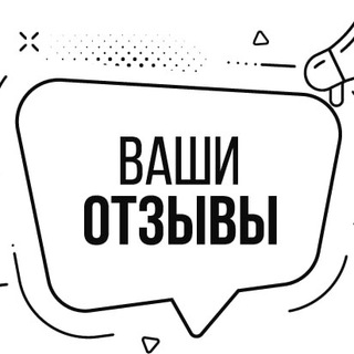 US SHOP (Отзывы)