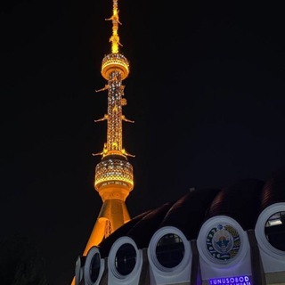 Енги каналга го)