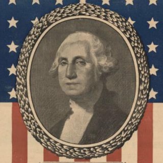 Американскiй номеръ