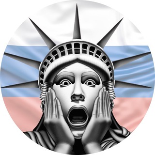 USA SHOP TOP — Наличие 🇷🇺