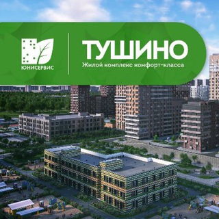 НОВОСТИ ЖК ГОРОД НА РЕКЕ ТУШИНО-2018 (УО-ЮС)