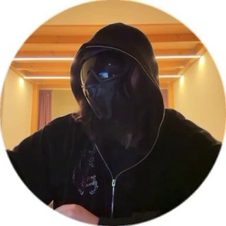 ushira и соратники