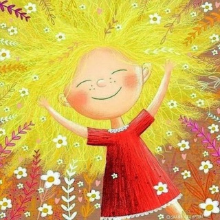 ДНЕВНИК ОПТИМИСТА