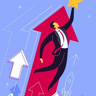 Успех, мотивация.