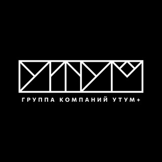 ГК УТУМ+