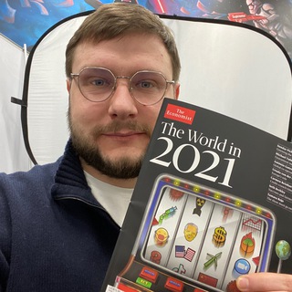 $50 MDAO Утушкина 🔝🚀