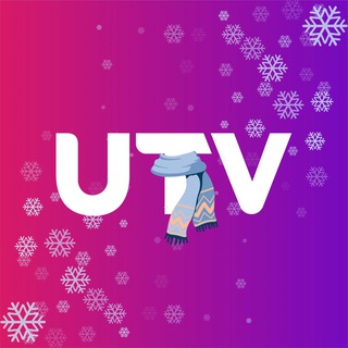 UTV | Оренбуржье