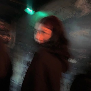 для тебя уля