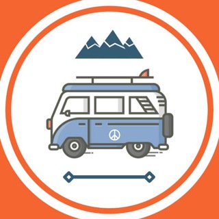 Сама себе гид