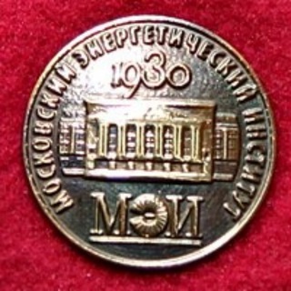 Увидено в МЭИ