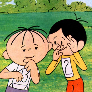 Uwaga, Польша!