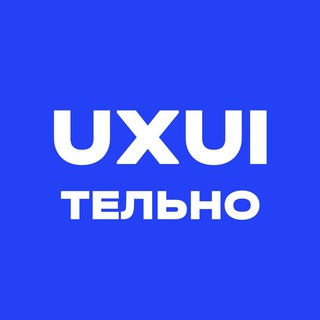 uxuiтельные истории Богдана Гончаренко
