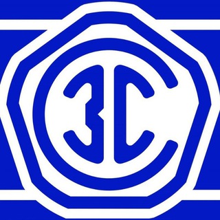 Завод им. Г.М.Седина🏭