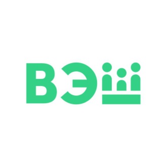 ВЭШ х Олимп | Выездная экономическая школа