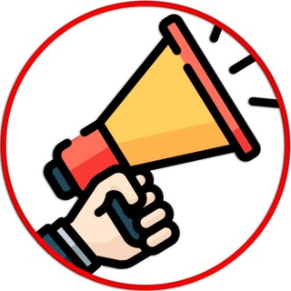 Вголос || Вслух