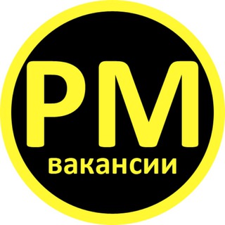 Вакансии Project Manager